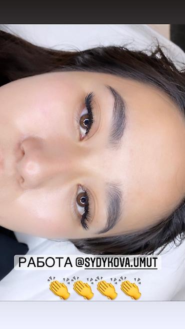 Красота, здоровье: Курсы | Мастера по наращиванию ресниц Выдается сертификат, Предоставление моделей, Предоставление расходного материала — 4