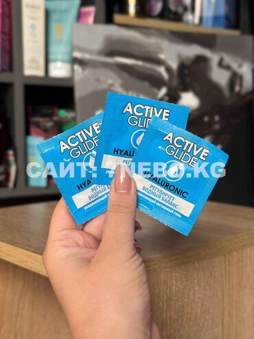 приоритет здоровья отзывы: Увлажняющий интимный гель ACTIVE GLIDE HYALURONIC, 3 г Нежный