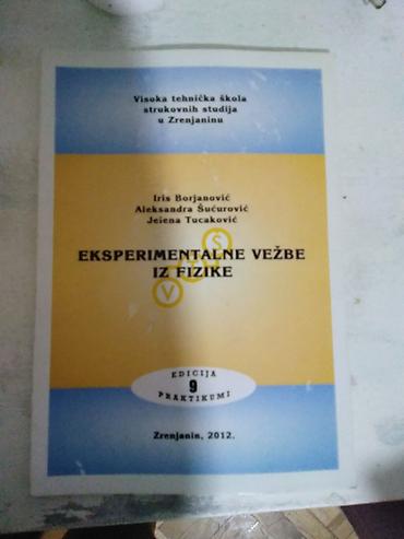 Udžbenici: Knjige za Visoku tehničku školu strukovnih studija u Zrenjaninu – — 10