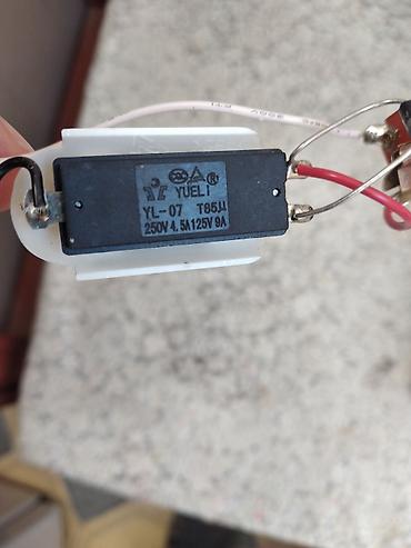 pc monitor: Məhsul: 3 pinli UK fişli elektrik kabeli – IEC C13 — 3