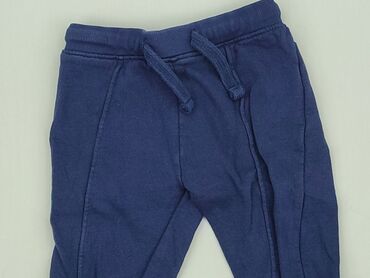 sinsay szorty damskie jeansowe: Sweatpants, SinSay, 1.5-2 years, 92, condition - Good