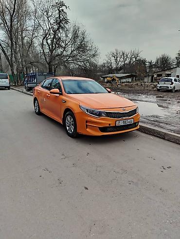 Kia: Kia K5: 2017 г., 2 л, Автомат, Газ, Седан — 1