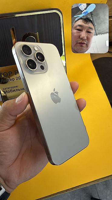 Apple iPhone: IPhone 15 Pro Max, Б/у, 256 ГБ, 86 % — 9