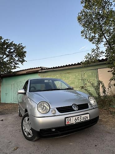 лава лампа: Volkswagen Lupo: 2002 г., 1.4 л, Автомат, Бензин, Хэтчбэк — 1