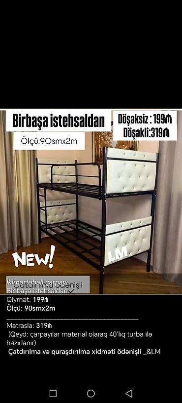 matras demiri: İkimərtəbəli çarpayı – birbaşa istehsaldan - Ölçü: 90 sm x 2 m - — 1