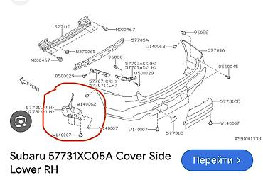 Передние фары: Комплект передних фар Subaru — 11