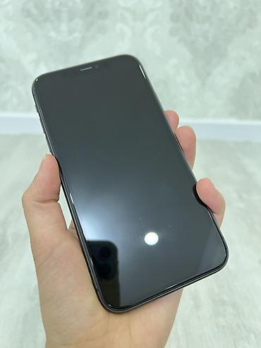ps3 60: IPhone 11, черный - Экран 6.1" Liquid Retina HD (IPS), True Tone — 4