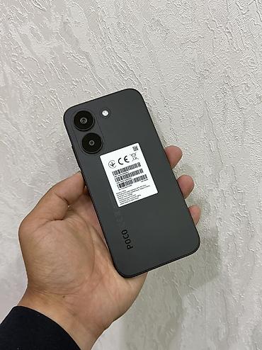 сигнализация и центральный замок: Poco X8 Pro, Б/у, 256 ГБ, цвет - Черный, 2 SIM — 4