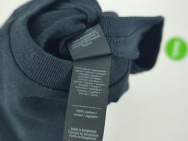 bluza multi: Gildan, Koszulka dla mężczyzn, rozmiar S — 5