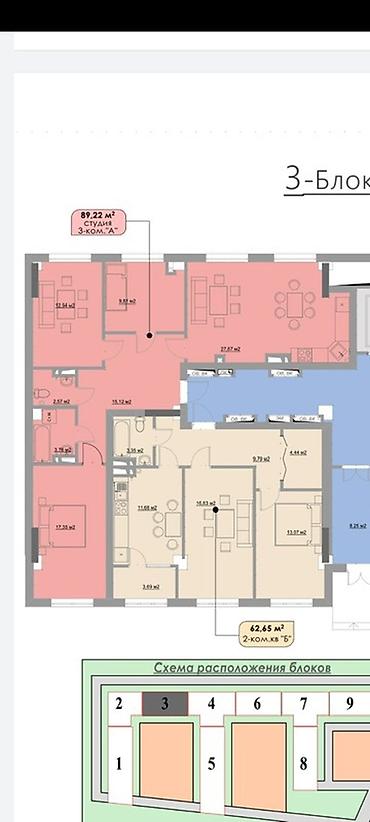 Квартиры: 3 комнаты, 89 м², Элитка, 1 этаж, ПСО (под самоотделку) — 3
