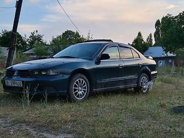 химия авто: Mitsubishi Galant: 2002 г., Седан — 5