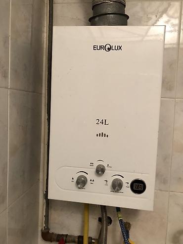 qapi demir qapi seyf qapi: Eurolux 24L pitiminutka – Az işlənib, təmirsiz (Əla vəziyyətdə) — 2
