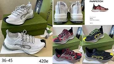Patike: VRHUNSKI GUCCI MODELI, ULTRA HIT 2025-26 | Najnovije! ! ! Hit. Hit — 5