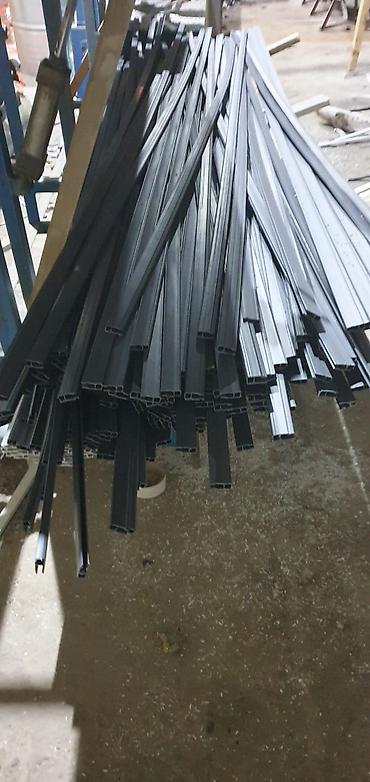 Натяжной потолок: Багет для натяжной потолок оптовой цена Белый 20 сом. коричневый 16 — 12