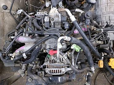 ej 20: Бензиновый мотор Subaru 2004 г., 2 л, Б/у, Оригинал, Япония — 4
