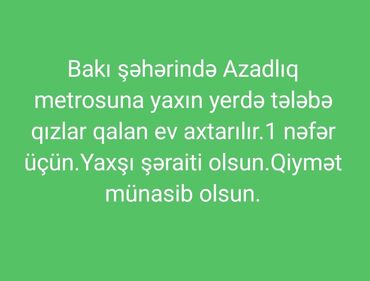 sabunçuda həyət evləri: 2 otaqlı, 10 kv. m