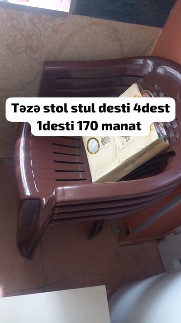 su çəni ikinci əl: Şirvan Şeherinde Wotcapa yazin