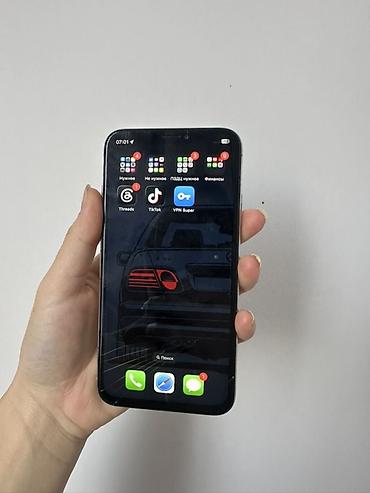 5g модем для ноутбука: IPhone Xs Max, Б/у, 64 ГБ, Blue Titanium, Чехол, 77 % — 1