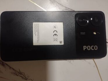 Poco: Poco C65, Б/у, 256 ГБ, цвет - Черный, 2 SIM