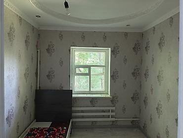 Продажа домов: Продаётся участок (53соток) с домом и большим зелёным двором. Пишите — 5