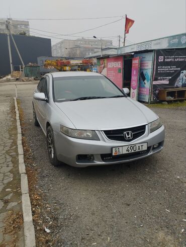 хонда сивик леви руль автамат хежибек серебристый: Honda Accord: 2003 г., 2 л, Автомат, Бензин, Седан