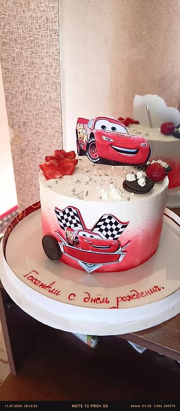 Tortlar: Tortlar — 19