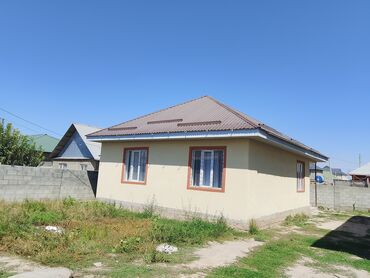частный дом ош: Предлагается к продаже отдельно стоящий жилой дом с прилегающим