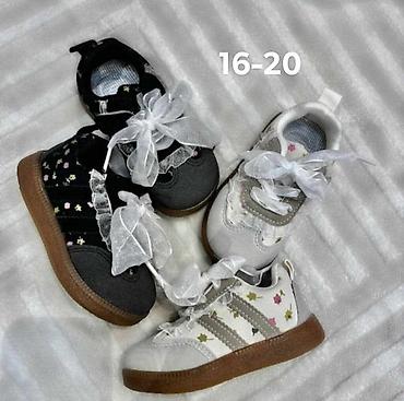 gazelle patike: Velicine su na slici

3000 din
OR💥 — 1