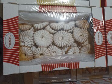 Кондитерские изделия, сладости: Кондитерские изделия, сладости — 19