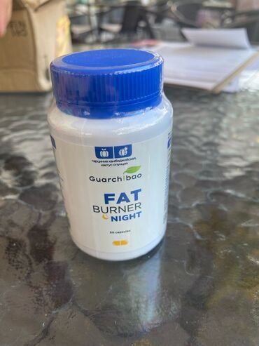 fat: Fat Burner Night çəki azaldılması kapsulaları yuxu zamanı çəki