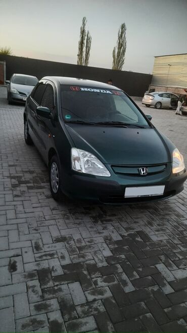 тормозной диск хонда фит: Honda Civic: 2001 г., 1.4 л, Автомат, Бензин, Хэтчбэк