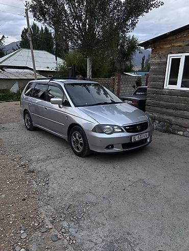 audi 4: Honda Odyssey: 2002 г., 2.3 л, Автомат, Газ, Минивэн — 7