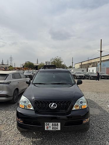 решотка стрим: Lexus GX: 2007 г., 4.7 л, Автомат, Бензин, Внедорожник — 7