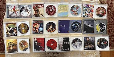 Oyun diskləri: PlayStation oyun diskləri – PS2, PS3, PS4 üçün — 7