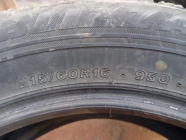 Зимние шины Bridgestone Blizzak, комплект 4 шт. - Размер: 215/60 R16