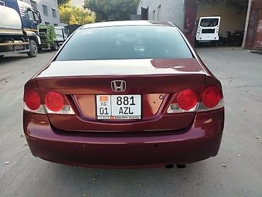 мотор вариатор: Honda Civic: 2008 г., 1.8 л, Автомат, Бензин, Седан — 2