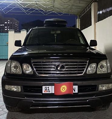 lexus: Lexus LX: 2005 г., 4.7 л, Автомат — 5