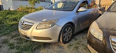 OPEL INSIGNIA HLADNJAK KLIME 60E | OPEL DELOVI KOVAC RUMA Astra G H