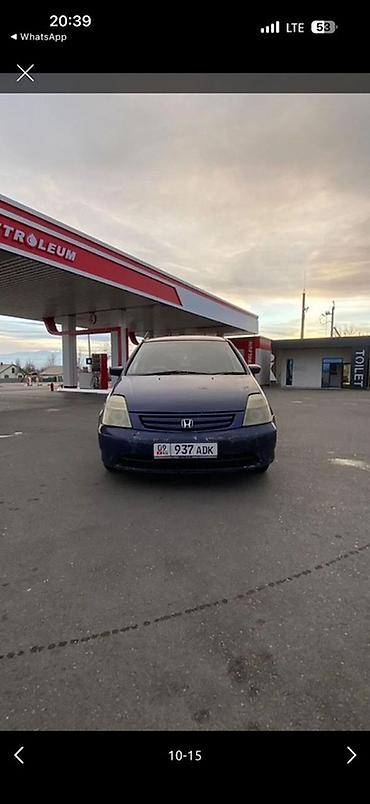 Honda: Honda Stream: 2002 г., 2 л, Вариатор, Бензин, Минивэн — 5