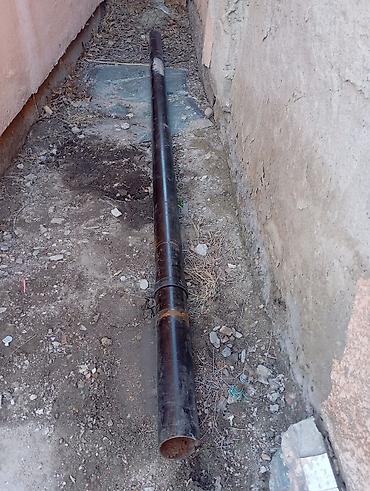 металл черный: Труба для водопровода Магистральная, Материал: Сталь, Диаметр: 100 мм — 5