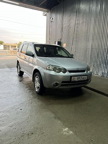 мото зонтик: Honda HR-V: 2002 г., 1.6 л, Механика, Бензин, Внедорожник — 5