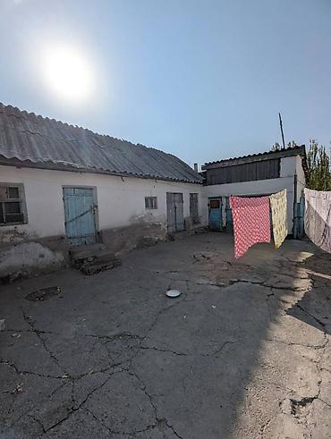 та зона: 23 соток, Для строительства, Красная книга, Тех паспорт, Договор купли-продажи — 4
