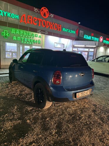 авто тряпки: Mini Cooper: 2013 г., 1.6 л, Автомат, Бензин, Кроссовер