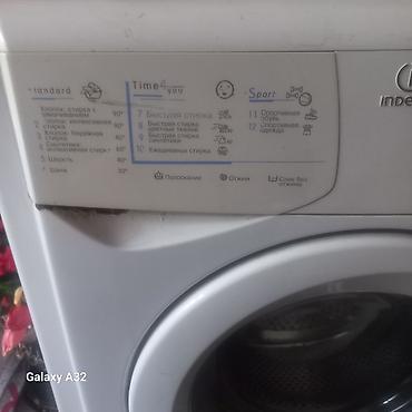 aplle 6: Стиральная машина Indesit (серия WISE, фронтальная загрузка) Основные — 3