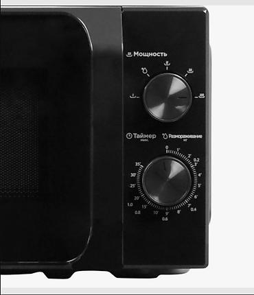 medion md 37187: Микроволновка, Новый, Платная доставка — 3