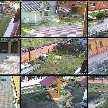video camera: Системы видеонаблюдения, Домофоны, Системы автоматического пожаротушения | Квартиры | Установка — 2