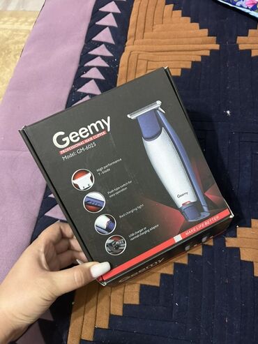 уход за волосами: Триммер для волос Geemy GM-6025 (Professional Hair Clipper) - Тип