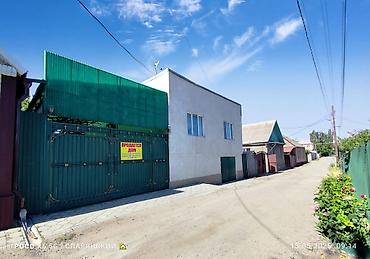 Продажа коттеджей и домов: Продается полутора этажный кирпичный Дом 📍 КАНТ! улица Киевская 📍Район — 3