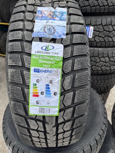авто аккумляторы: Шины 285 / 60 / R 18, Лето, Новый, Комплект, Легковые, Китай