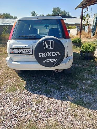 хонда истеп 1: Honda CR-V: 1998 г., Кроссовер — 1